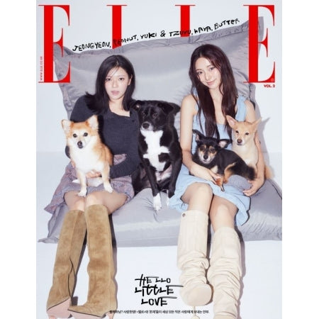 (SEVENTEEN & TWICE) - ELLE MAGAZINE November 2025 VOL.2
