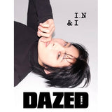 [PRE-ORDER] I.N (STRAY KIDS) - DAZED MAGAZINE 10.2024