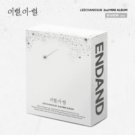 [PRE-ORDER] LEE CHANG SUB (BTOB) - 2ND MINI ALBUM [GOODBYE, DIFFERENT STARS] (EVER VER.)