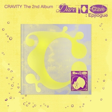 CRAVITY - 2ND ALBUM [DARE TO CRAVE : EPILOGUE]
