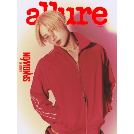 ALPHA DRIVE ONE - ALLURE MAGAZINE 2026 SPECIAL ISSUE