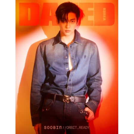 [PRE-ORDER] SOOBIN (TXT) - DAZED MAGAZINE 2026.3
