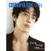 [PRE-ORDER] CNBLUE - COSMOPOLITAN SHINE MAGAZINE