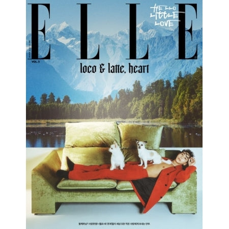 (SEVENTEEN & TWICE) - ELLE MAGAZINE November 2025 VOL.2