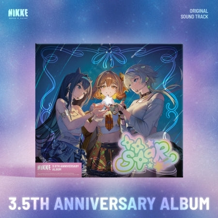 OST - GODDESS OF VICTORY: NIKKE OST [BE MY STAR]