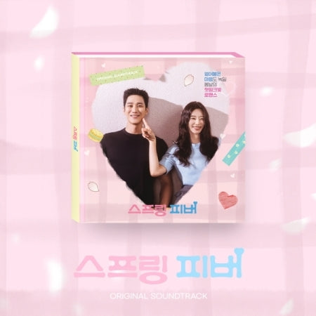 [PRE-ORDER] SPRING FEVER - OST