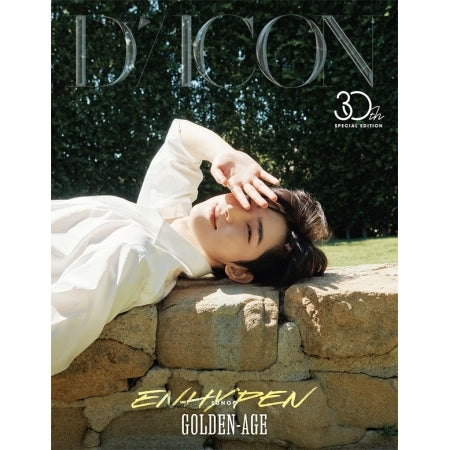 [PRE-ORDER] ENHYPEN - DICON VOLUME N°30 SPECIAL EDITION [EVEN-MORE A-TYPE]