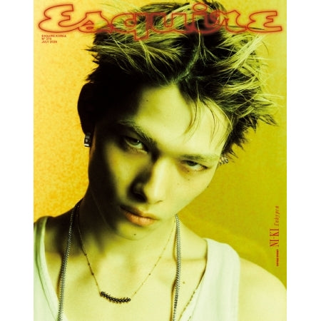 ENHYPEN - ESQUIRE MAGAZINE 2026. 07