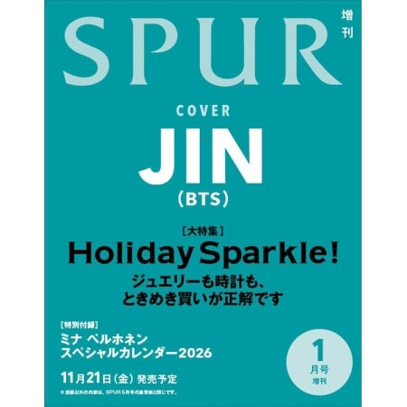 [PRE-ORDER] JIN (BTS) - TRACK 26.01 (JAPANESE MAGAZINE)