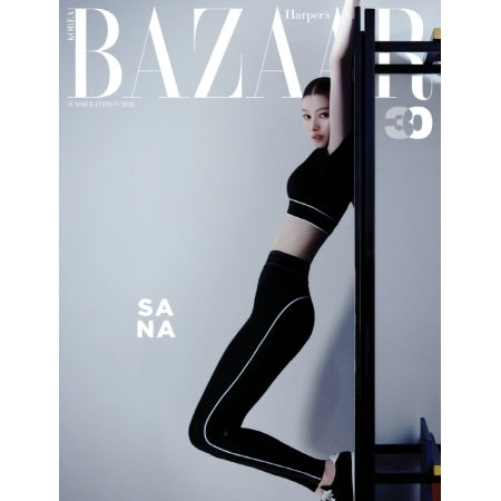 SANA (TWICE) - BAZAAR MAGAZINE SUMMER 2026 EDITION
