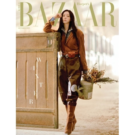 [PRE-ORDER] WINTER(AESPA) - BAZAAR MAGAZINE 10.2025