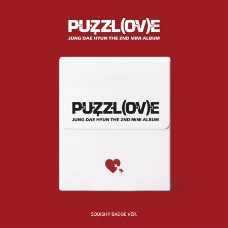 JUNG DAE HYUN (BAP) - 2ND MINI ALBUM [PUZZL(OV)E] [SQUISHY BADGE VER.]