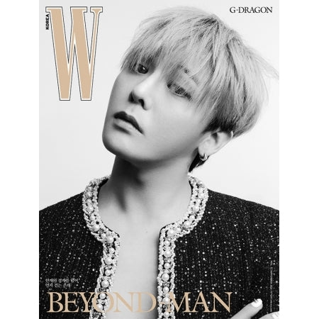 [PRE-ORDER] G-DRAGON - W MAGAZINE 11.2025