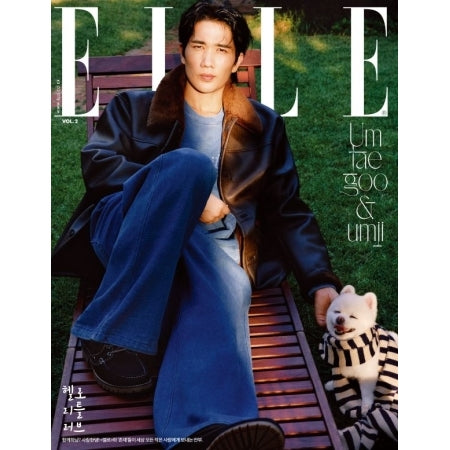 (SEVENTEEN & TWICE) - ELLE MAGAZINE November 2025 VOL.2