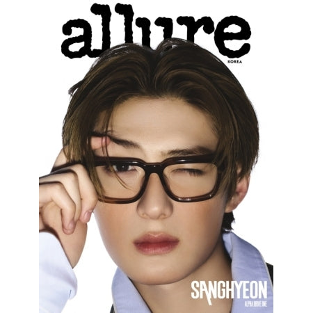 ALPHA DRIVE ONE - ALLURE MAGAZINE 2026 SPECIAL ISSUE