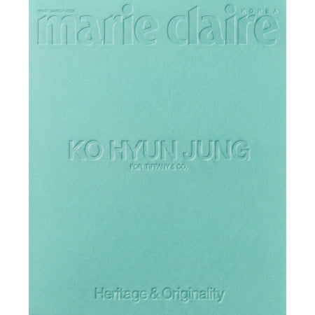 [PRE-ORDER] KO HYUN JUNG - MARIE CLAIRE MAGAZINE 2026. 3 [A Ver.]