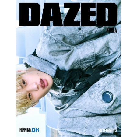 SOHEE (RIIZE) - DAZED MAGAZINE SUMMER 2026 EDITION