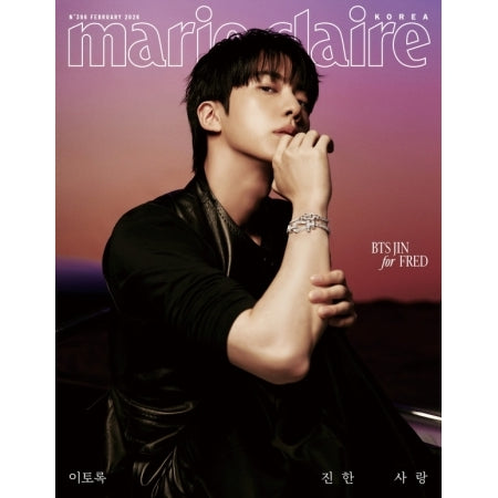[PRE-ORDER] JIN (BTS) - MARIE CLAIRE MAGAZINE 2026. 2