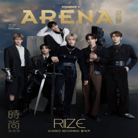 [PRE-ORDER] RIIZE - ARENA HOMME MAGAZINE 2026. 01