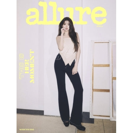 [PRE-ORDER] JANG WONYOUNG - ALLURE MAGAZINE 26.2