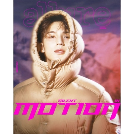 MINGYU (SEVENTEEN) - ALLURE MAGAZINE 11.2025