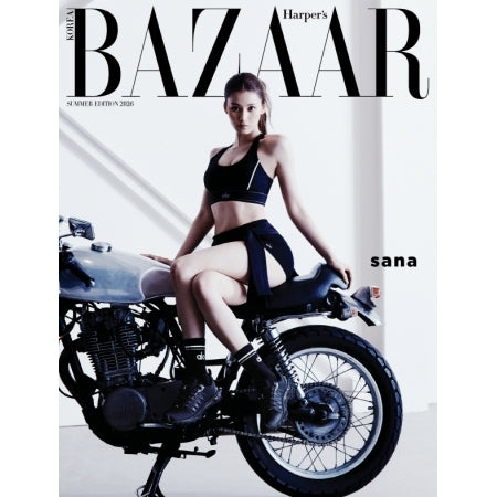 SANA (TWICE) - BAZAAR MAGAZINE SUMMER 2026 EDITION