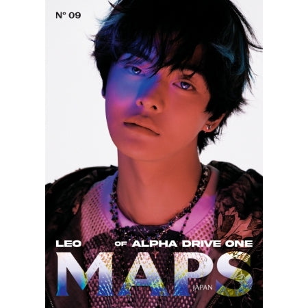 ALPHA DRIVE ONE - MAPS MAGAZINE JAPAN NO.9 - SUMMER
