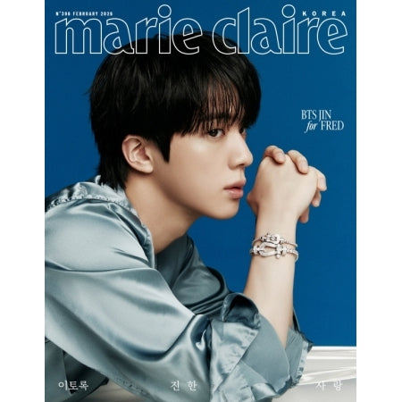 [PRE-ORDER] JIN (BTS) - MARIE CLAIRE MAGAZINE 2026. 2
