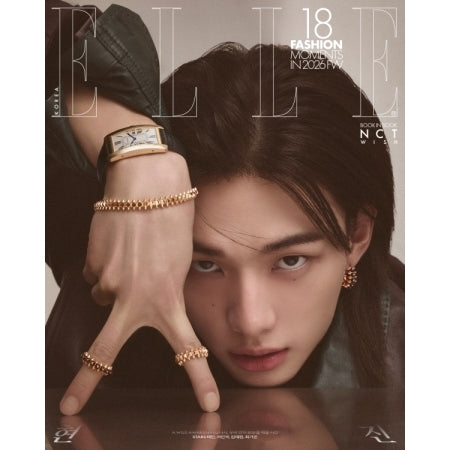 HYUNJIN (STRAY KIDS) - ELLE MAGAZINE 2026. 4
