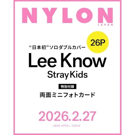 [PRE-ORDER] LEE KNOW (STRAY KIDS) - NYLON JAPAN MAGAZINE 2026. 04