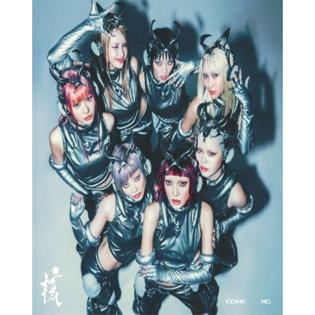 [PRE-ORDER] XG - (REGULAR VER.) [1ST ALBUM]