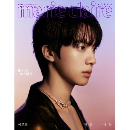 [PRE-ORDER] JIN (BTS) - MARIE CLAIRE MAGAZINE 2026. 2