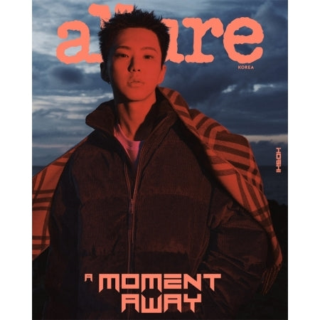 [PRE-ORDER] HOSHI(SEVENTEEN) - ALLURE MAGAZINE 10.2025