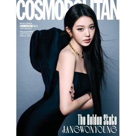 [PRE-ORDER] IVE - COSMOPOLITAN MAGAZINE 2026.3