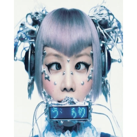 [PRE-ORDER] XG - (SOLO VER.) [1ST ALBUM]