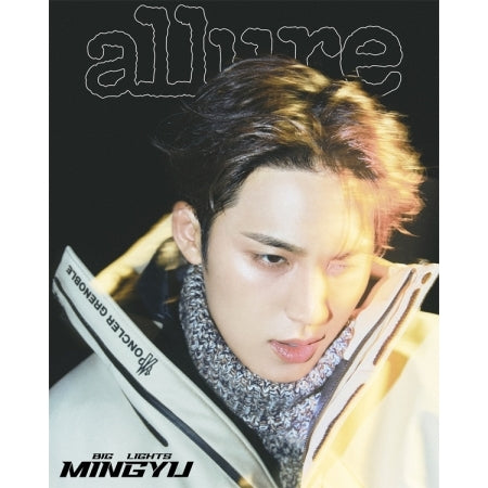 MINGYU (SEVENTEEN) - ALLURE MAGAZINE 11.2025