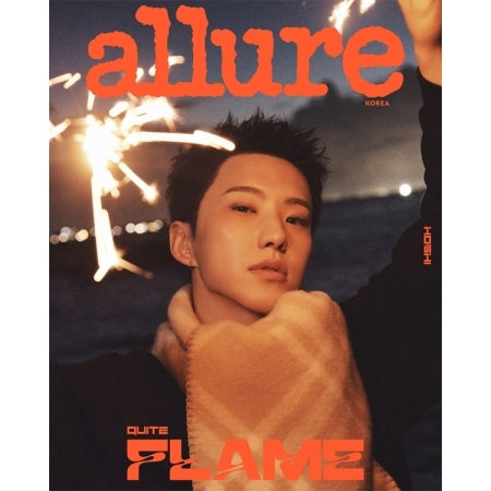 [PRE-ORDER] HOSHI(SEVENTEEN) - ALLURE MAGAZINE 10.2025