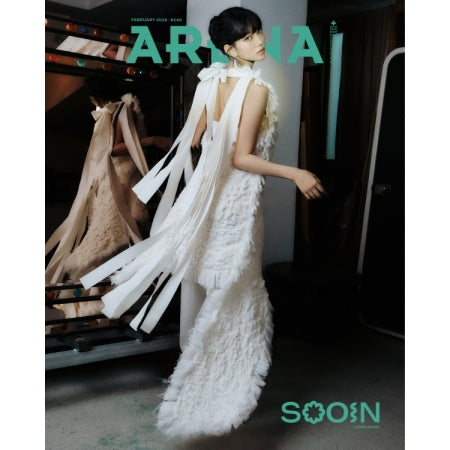 [PRE-ORDER] SOOIN (MEOVV) - ARENA HOMME MAGAZINE 2026. 02