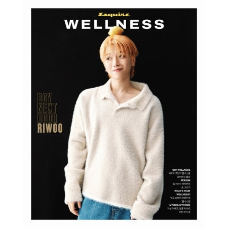 [PRE-ORDER] RIWOO (BOYNEXTDOOR) - ESQUIRE MAGAZINE 10.2025