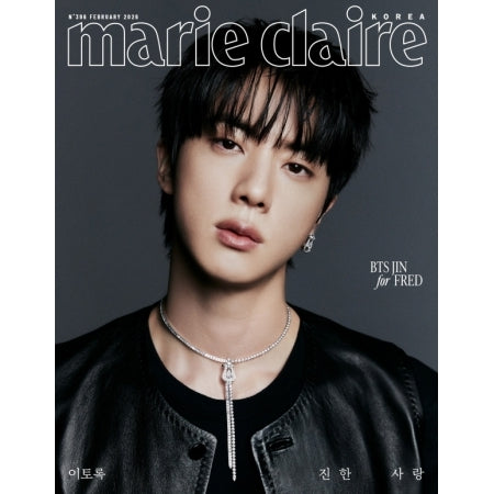 [PRE-ORDER] JIN (BTS) - MARIE CLAIRE MAGAZINE 2026. 2