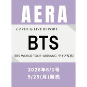 BTS - AERA 2026, ISSUE 6/1 (JAPANESE MAGAZINE)