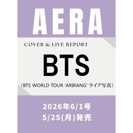 BTS - AERA 2026, ISSUE 6/1 (JAPANESE MAGAZINE)