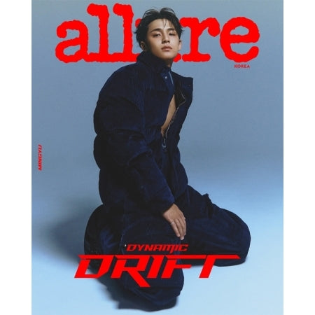 MINGYU (SEVENTEEN) - ALLURE MAGAZINE 11.2025