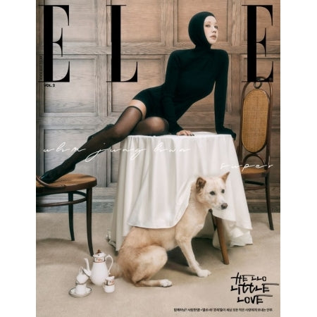 (SEVENTEEN & TWICE) - ELLE MAGAZINE November 2025 VOL.2