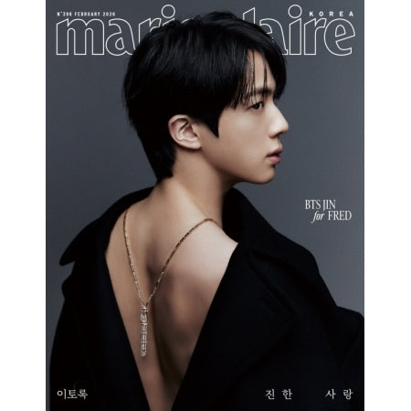 [PRE-ORDER] JIN (BTS) - MARIE CLAIRE MAGAZINE 2026. 2