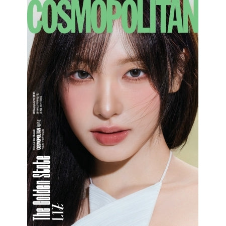 [PRE-ORDER] IVE - COSMOPOLITAN MAGAZINE 2026.3