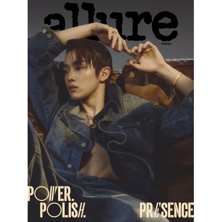 [PRE-ORDER] SUNGCHAN (RIIZE) - ALLURE MAGAZINE 2026.03
