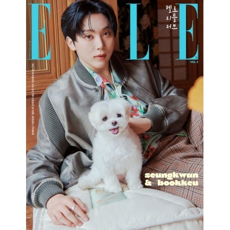 (SEVENTEEN & TWICE) - ELLE MAGAZINE November 2025 VOL.2