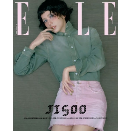 [PRE-ORDER] JISOO (BLACKPINK) - ELLE MAGAZINE 12. 2025