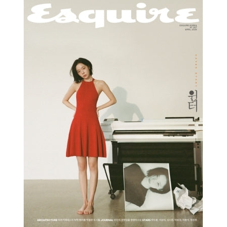WINTER (AESPA) - ESQUIRE MAGAZINE 2026.04